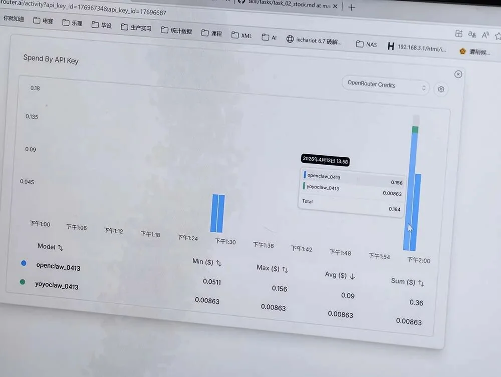 刚刚,荣耀发布全球首个“养虾本”,开机就能用