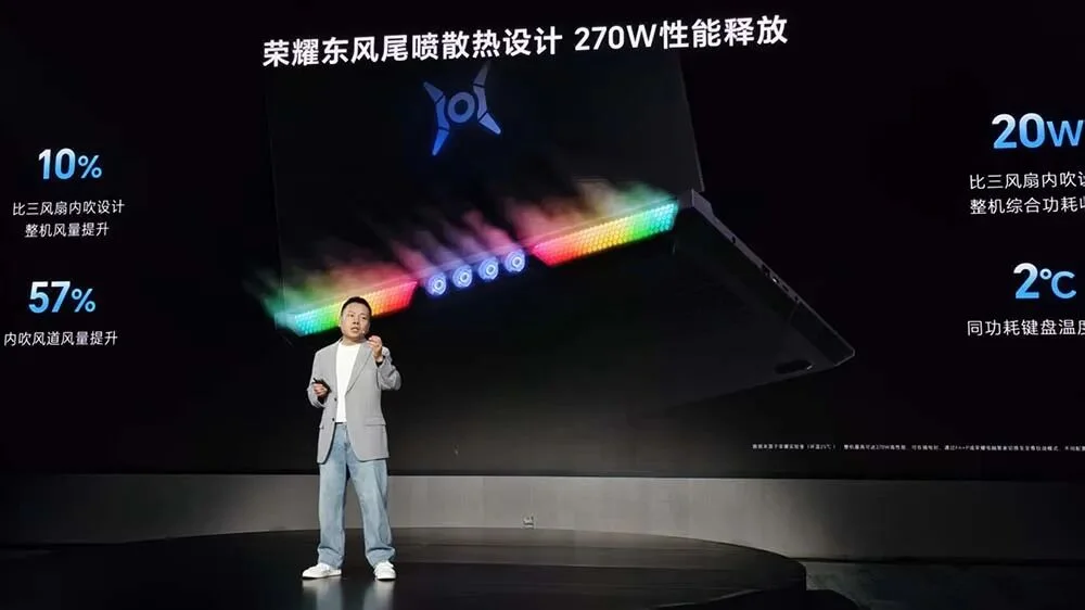 刚刚,荣耀发布全球首个“养虾本”,开机就能用