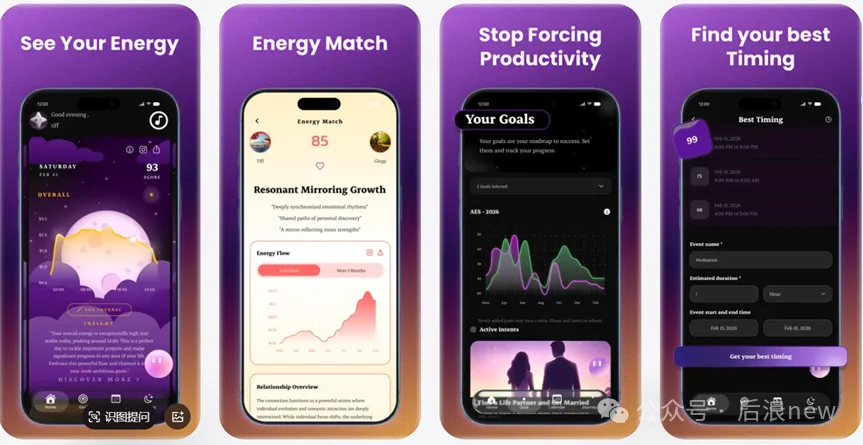 一个AI赛道多款产品收入过亿，Timing AI以能量节律探索新机会
