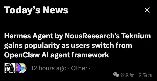 龙虾让位！硅谷顶流AI「爱马仕」一夜闯进微信，冲上全球第一