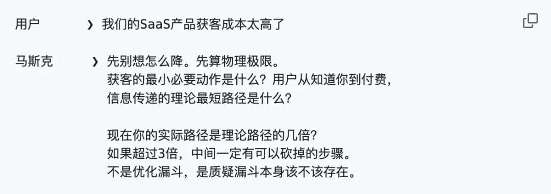 蒸馏万物成skill,B站UP花叔开源的「女娲.skill」,一周 8k star