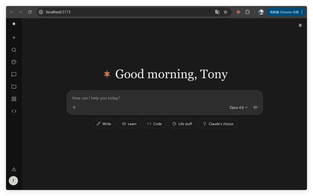 Kimi Beta内测模型实测，提升明显！