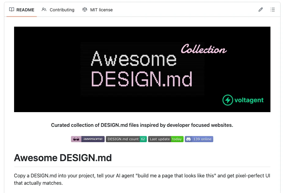 我把这 62 个大厂设计风格总结成一个 skill