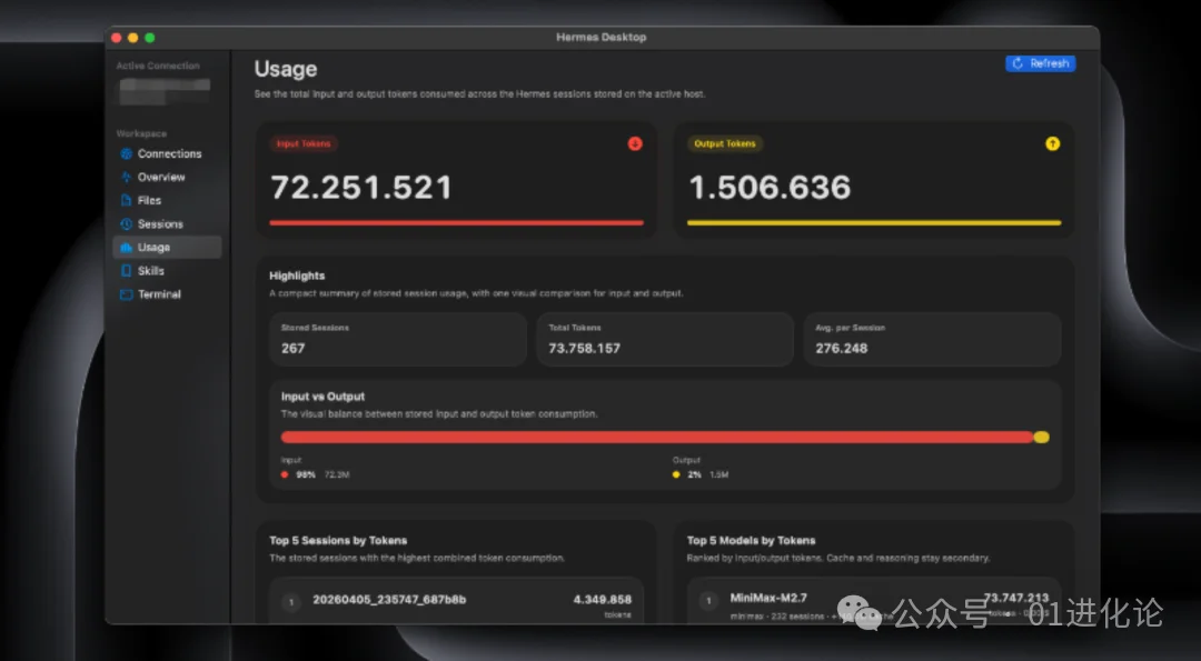 告别浏览器封装,Hermes Desktop 为 Hermes Agent 带来纯正 Mac 体验