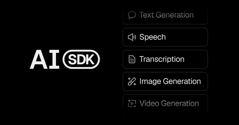 深度拆解 Vercel：AI 时代最被低估的基建公司