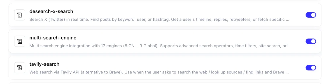 我跑通了辅助起号Skill，新手也能直接抄～