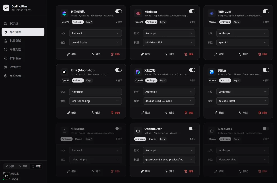 Kimi Beta内测模型实测，提升明显！