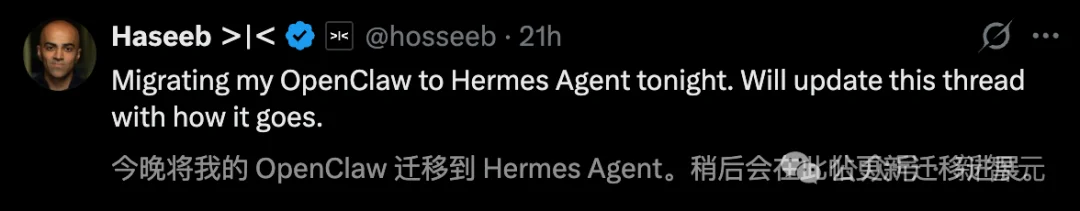 龙虾让位！硅谷顶流AI「爱马仕」一夜闯进微信，冲上全球第一