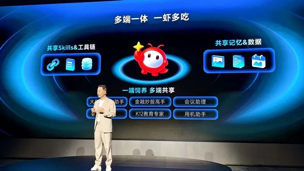 刚刚,荣耀发布全球首个“养虾本”,开机就能用