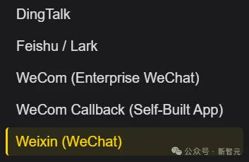 龙虾让位！硅谷顶流AI「爱马仕」一夜闯进微信，冲上全球第一