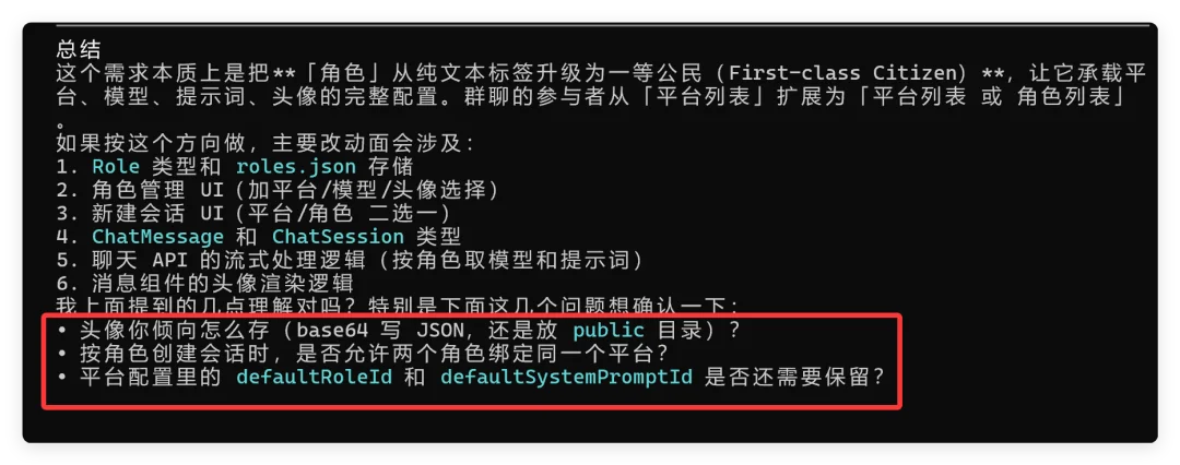 Kimi Beta内测模型实测，提升明显！