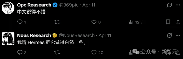 龙虾让位！硅谷顶流AI「爱马仕」一夜闯进微信，冲上全球第一