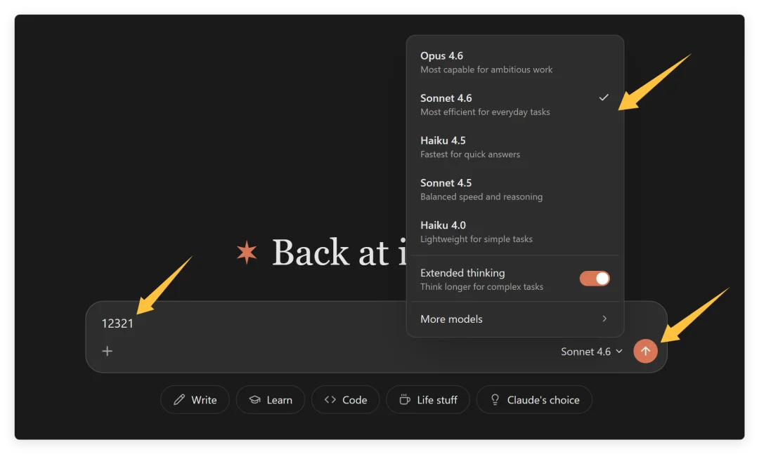 Kimi Beta内测模型实测，提升明显！
