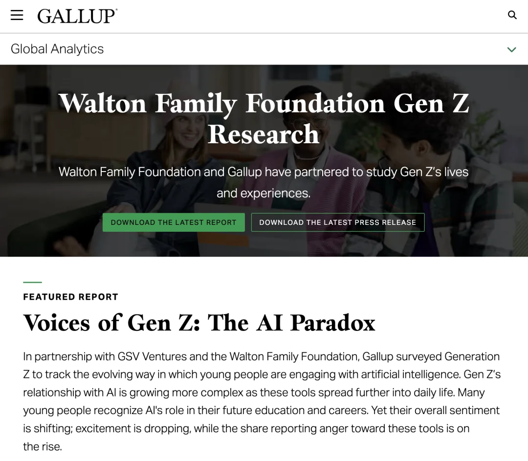 这届打工人，白天给 AI 投毒，晚上蒸馏老板