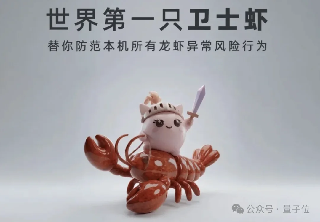 李开复陆奇重仓同一家Harness智能体公司,李笛带队,4个月2轮融资3-5年粮草