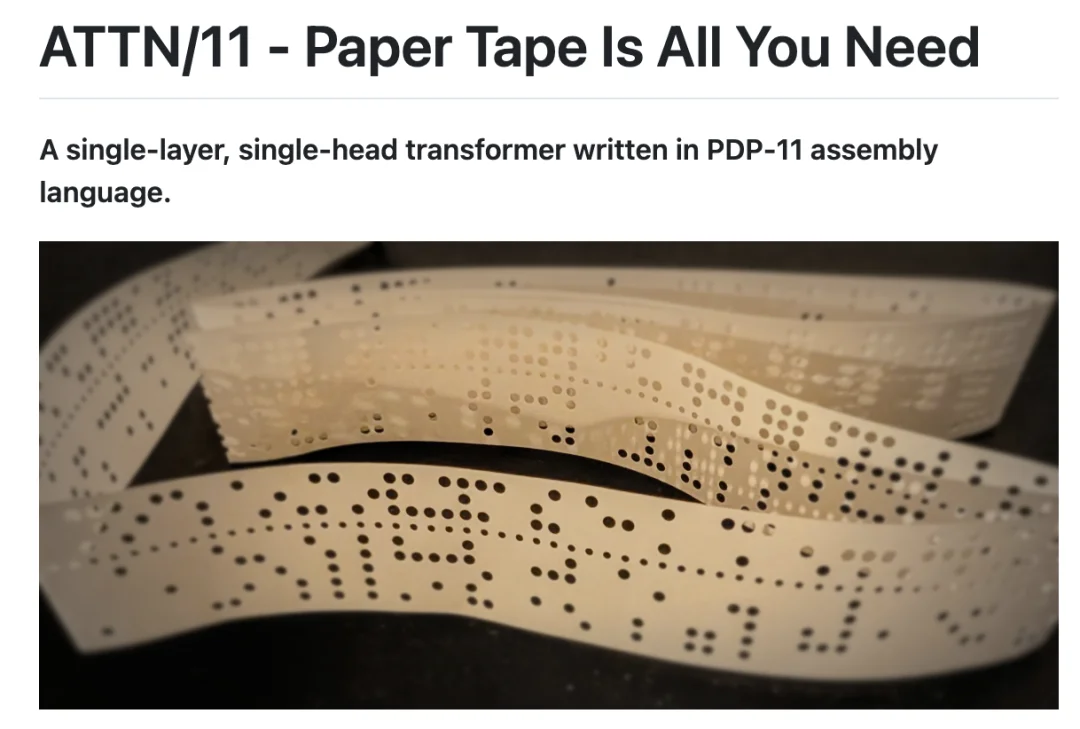 在一台1970年代的PDP-11上训练Transformer需要多久？答案是5.5分钟