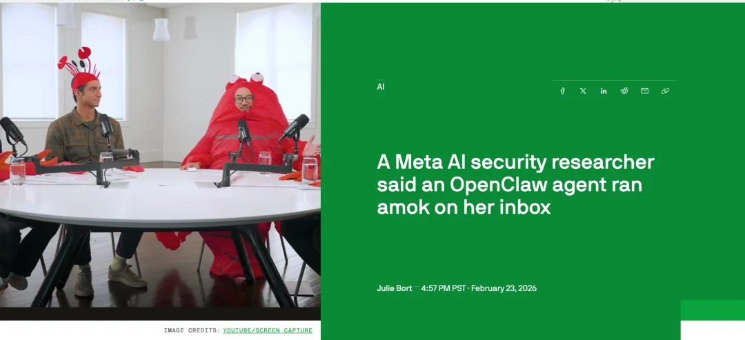 养虾「不可能三角」：好用、好玩、安全，复旦这个「00后」团队做到了！