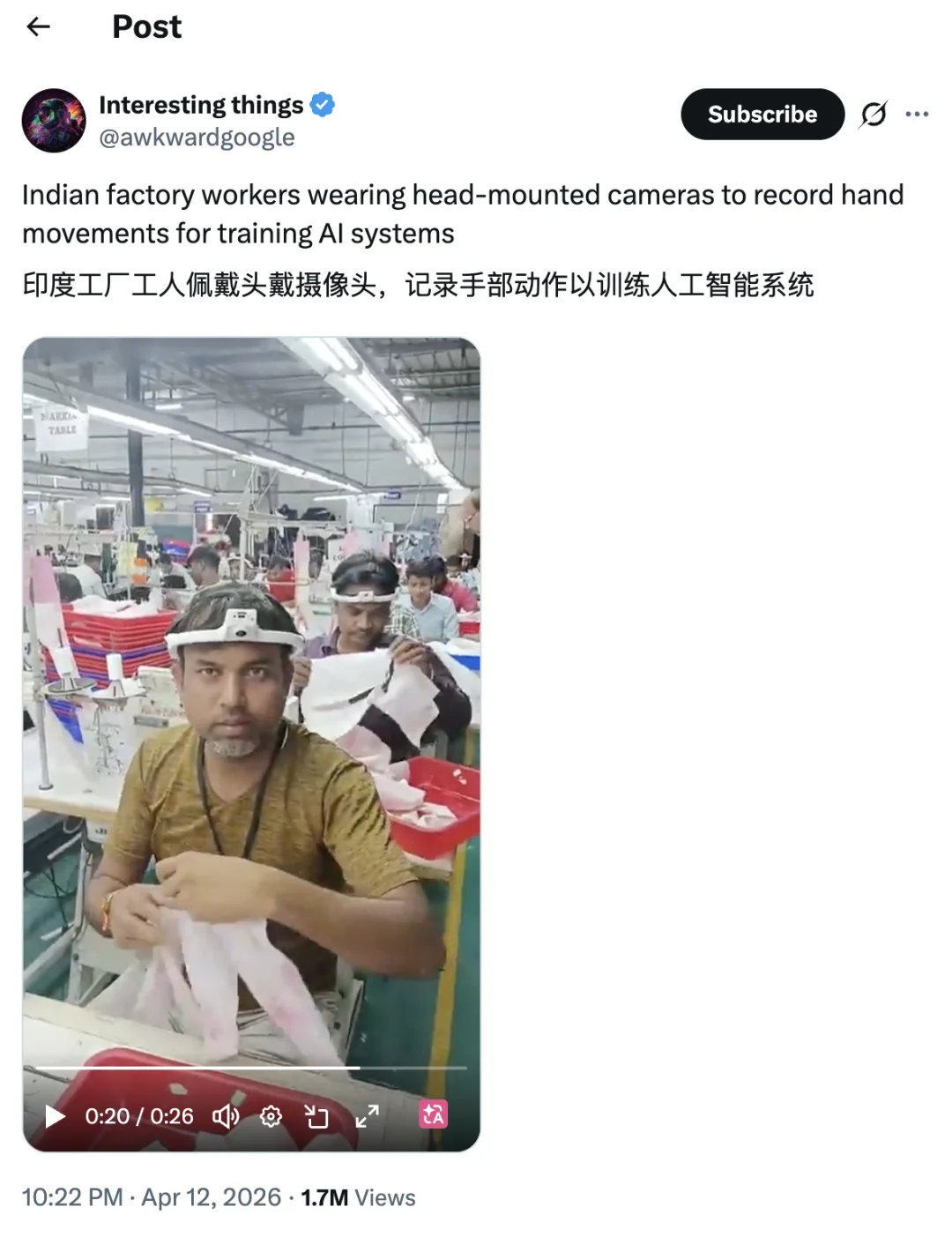 这届打工人，白天给 AI 投毒，晚上蒸馏老板