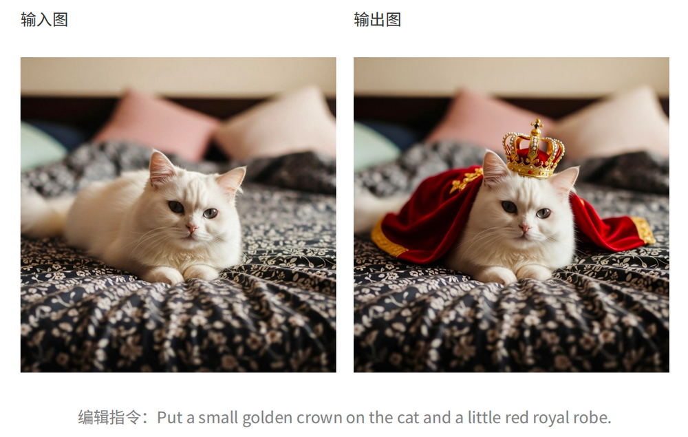 又一国产模型黑马出世，追平Gemini 2.5 Pro，空间编辑反超视频模型？