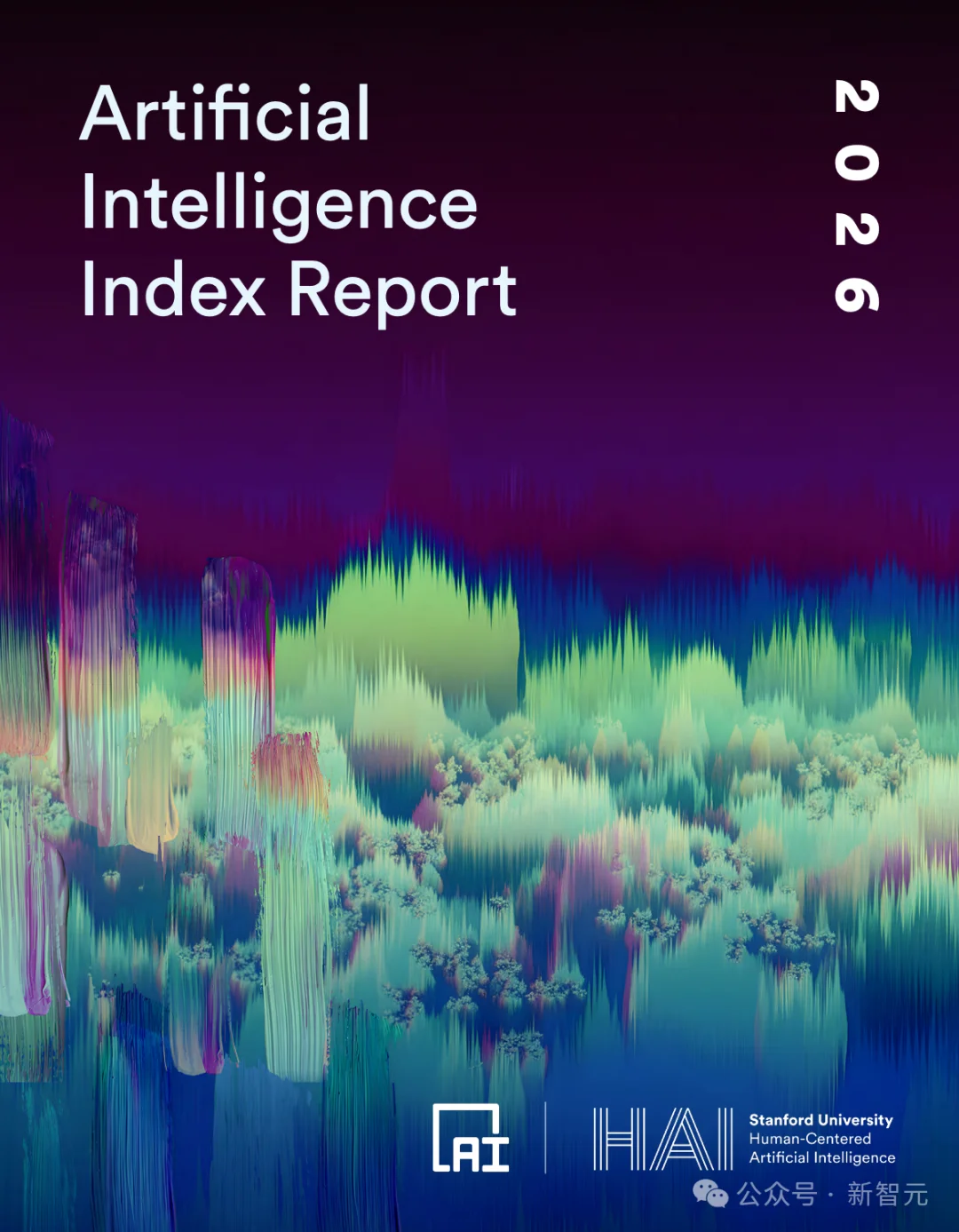 斯坦福423页AI报告出炉！中美差距仅2.7%，清华DeepSeek冲进全球前十