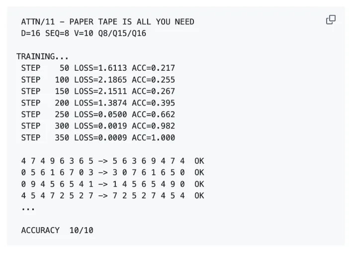 在一台1970年代的PDP-11上训练Transformer需要多久？答案是5.5分钟