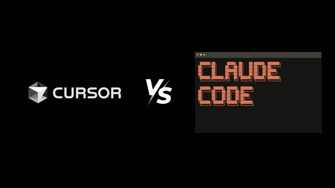 Claude Code 更新又遭泄露，Cursor 们的好日子到头了