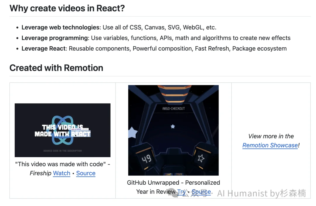 我用全网爆火的 Remotion Skill 全面复刻了 「小 Lin 说」的特效，它能做成什么样？｜附带保姆级教程