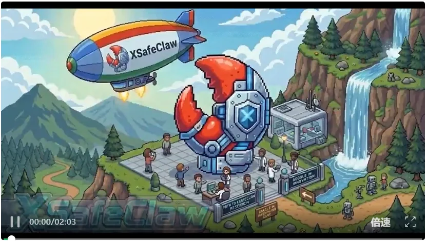 养虾「不可能三角」：好用、好玩、安全，复旦这个「00后」团队做到了！