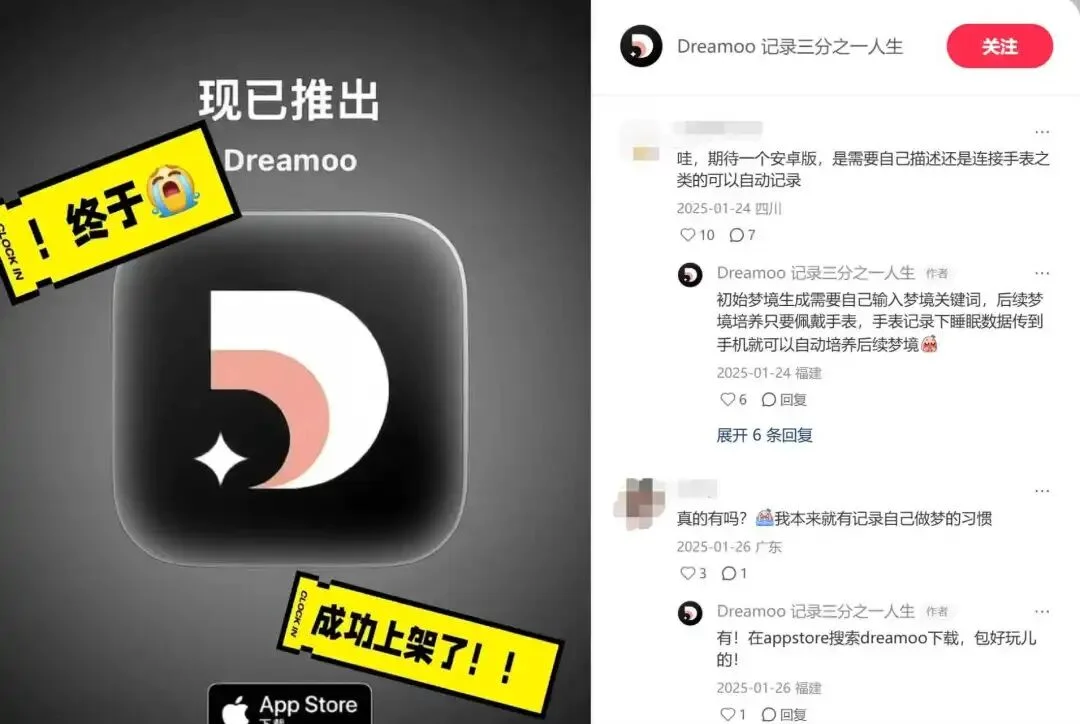 越来越多的人，已经把小红书玩成了 AI 孵化器