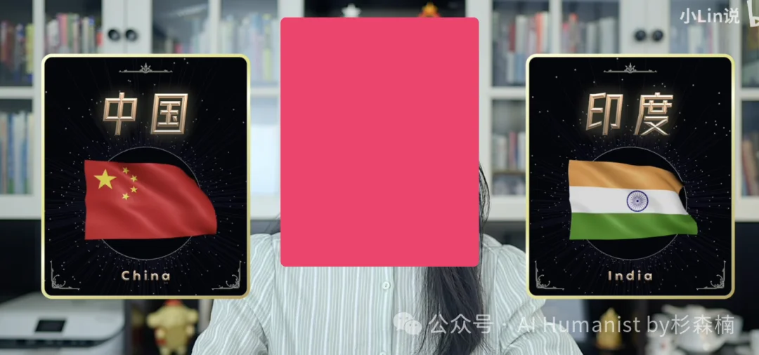 我用全网爆火的 Remotion Skill 全面复刻了 「小 Lin 说」的特效，它能做成什么样？｜附带保姆级教程