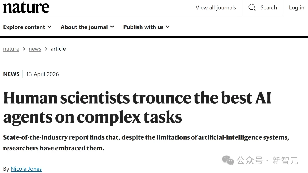 斯坦福423页AI报告出炉！中美差距仅2.7%，清华DeepSeek冲进全球前十