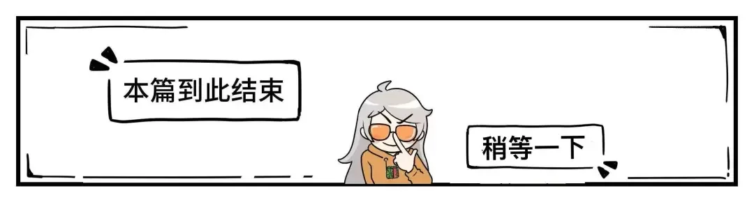 “26年具身智能，做不过来，根本做不过来”：含陶大程教授独家专访 l 深度产业观察