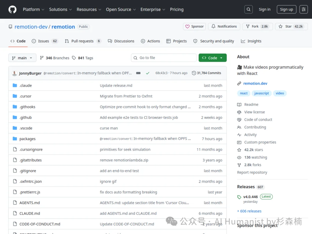 我用全网爆火的 Remotion Skill 全面复刻了 「小 Lin 说」的特效，它能做成什么样？｜附带保姆级教程
