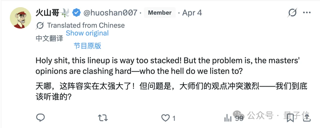 有人把巴菲特芒格炼化成Agent，然后开源了…