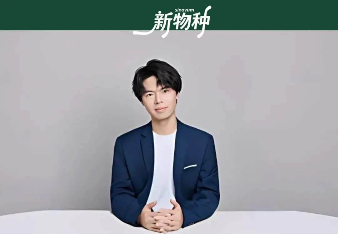 04年北大「小天才」押注世界基座模型，要造中国版Neo Lab｜对话逆矩阵陈博远