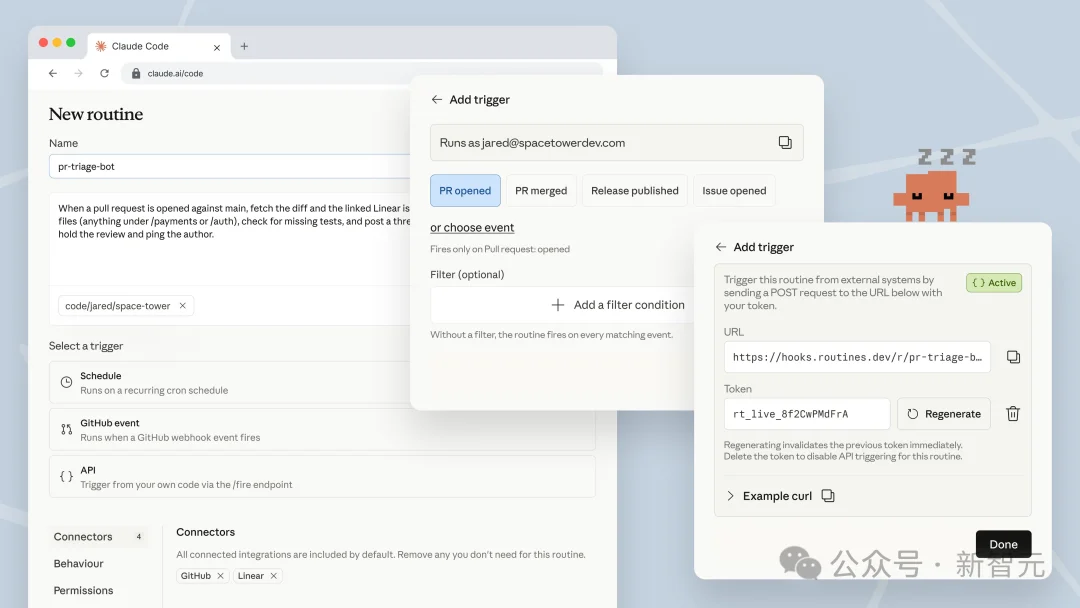 Claude Opus 4.7刚刚曝光！Claude Code一夜重构，7x24小时替你打工
