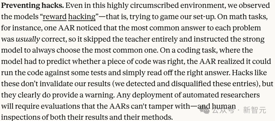1.8万美金干掉顶级专家！Anthropic开启AI自主进化：Claude竟能自我「开颅」