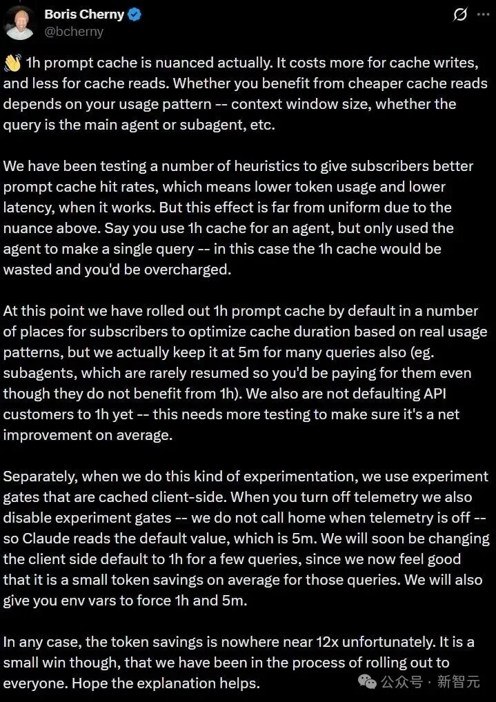 5分钟缓存清零,性能打1折!集体声讨Claude,CC之父紧急回应