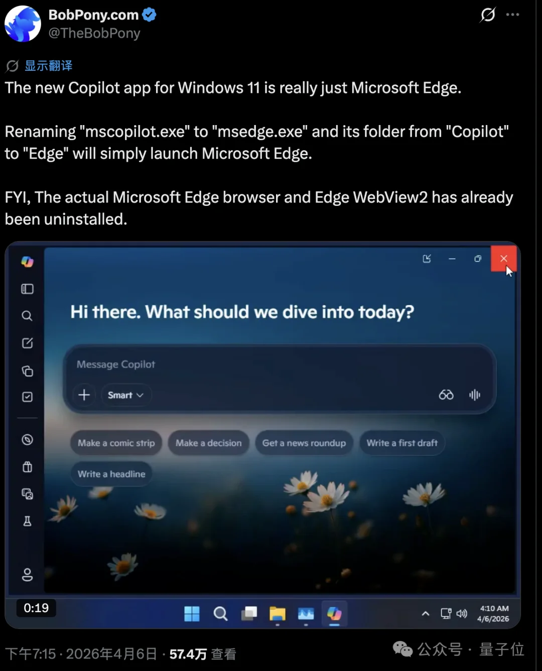 浏览器原地变龙虾！Chrome上线Skills，技能一键复用，Agent帮你干活