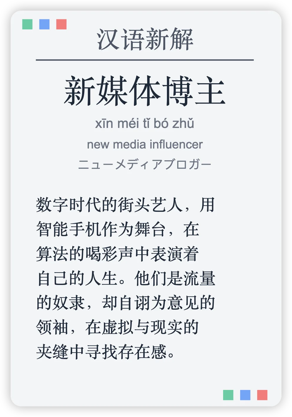 一文带你看懂，火爆全网的Harness Engineering到底是个啥。