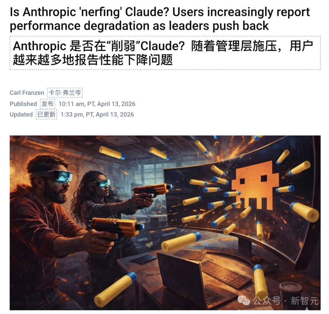 5分钟缓存清零,性能打1折!集体声讨Claude,CC之父紧急回应