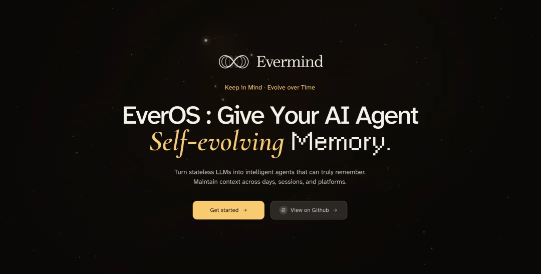 迎接智能体的「觉醒时刻」：EverOS全球公测开启Agent Memory自进化序章