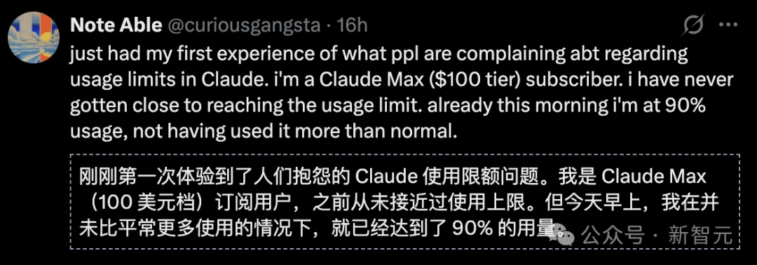 5分钟缓存清零,性能打1折!集体声讨Claude,CC之父紧急回应