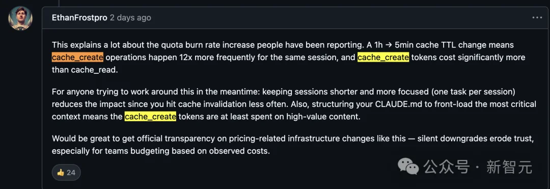 5分钟缓存清零,性能打1折!集体声讨Claude,CC之父紧急回应