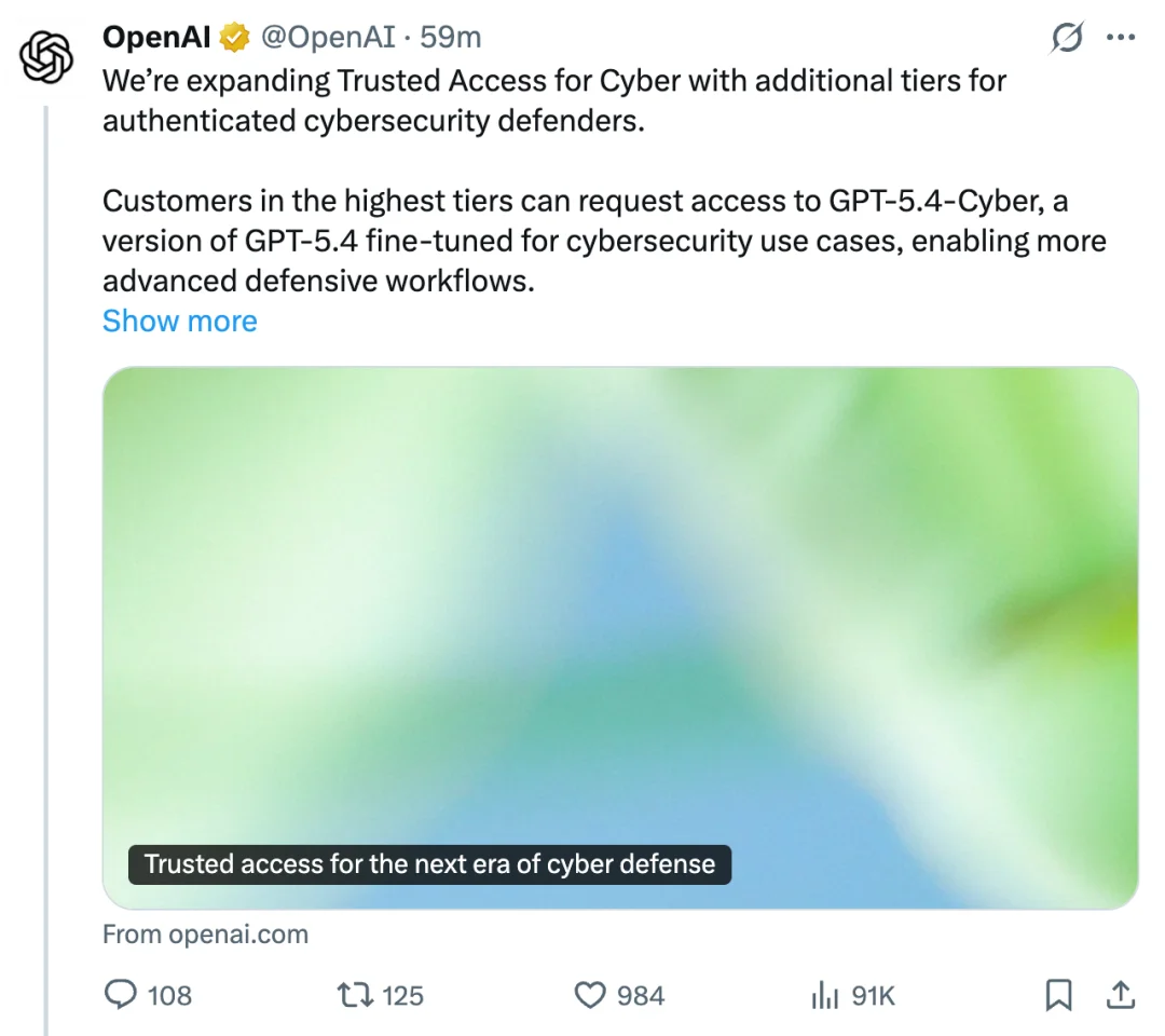 OpenAI也搞「Mythos」？刚刚，网络安全版GPT-5.4-Cyber亮相