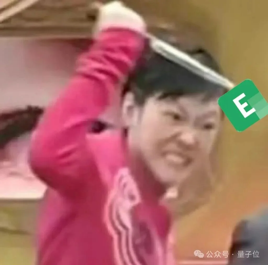 什么Excel这函数那公式，我千问永远一步搞定