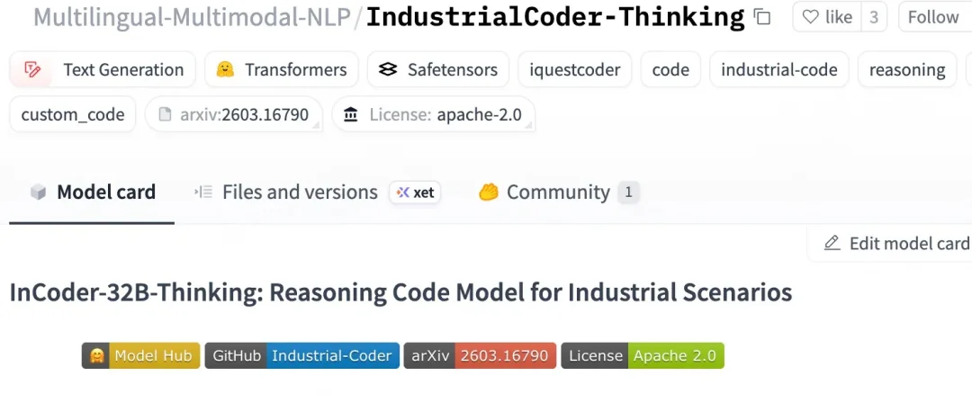 写Verilog、调CUDA，总翻车？工业代码大模型开始学会「先想后写」了