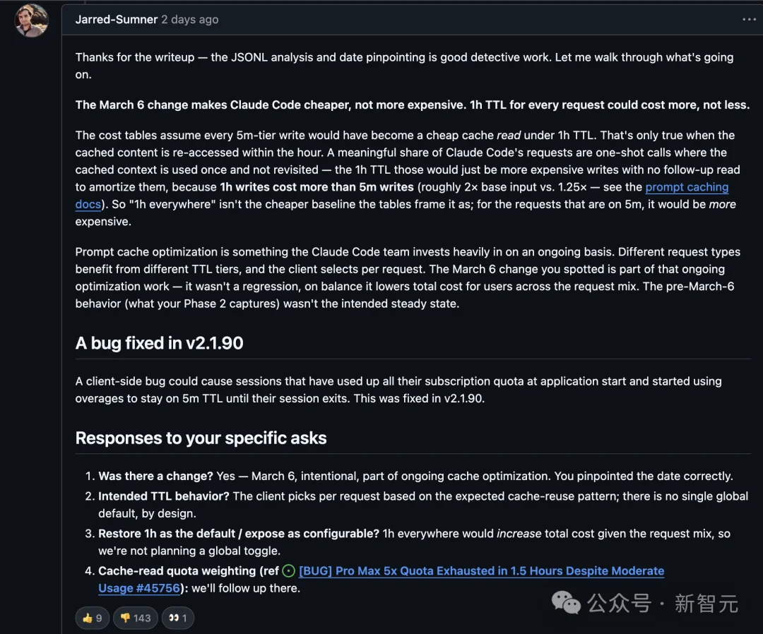 5分钟缓存清零,性能打1折!集体声讨Claude,CC之父紧急回应