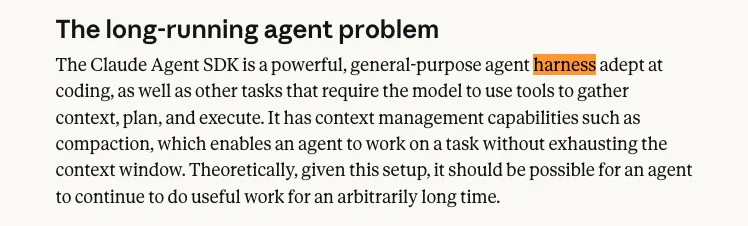 一文带你看懂，火爆全网的Harness Engineering到底是个啥。