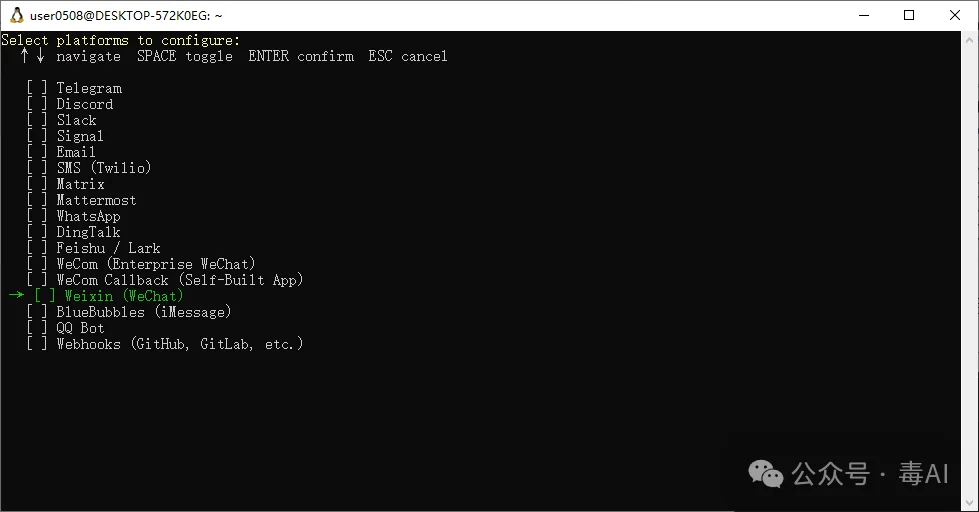 Hermes Agent安装教程：看完就能去闲鱼接单